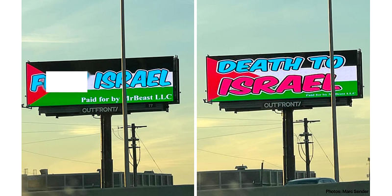 Hacked billboards display 'antisemitic' messages in Chicago suburb