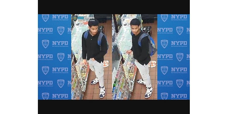 Suspect Wanted For Robbery Spree In Manhattan: NYPD