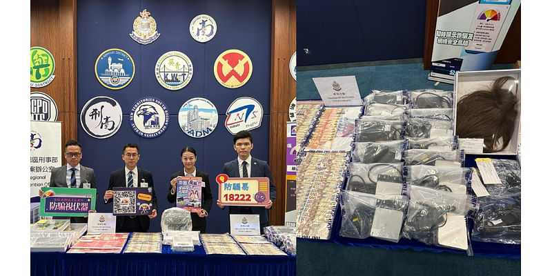 Hong Kong police bust love scam that duped victims out of $46 million using deepfakes