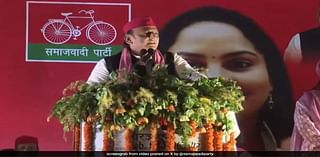 BJP Distancing Themselves From Yogi Adityanath's 'Batoge Toh Katoge' Slogan: Akhilesh Yadav