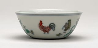 British Museum receives donation of Chinese ceramics worth $1.27 billion