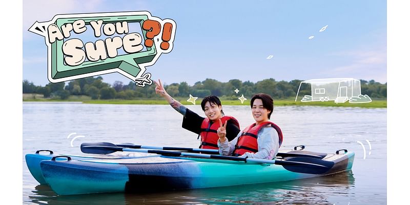 BTS Members Jimin and Jung Kook to Star in New Disney+ Travel Show