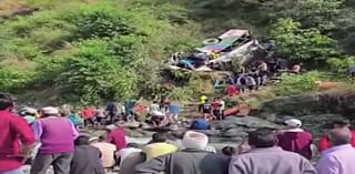 At least 36 dead as crowded bus careens off road into deep gorge