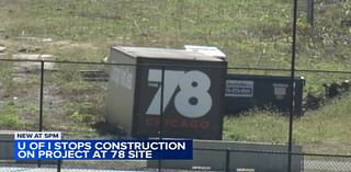 University of Illinois announces construction of 'The 78' halted, Discovery Partners Institute pulls out of space