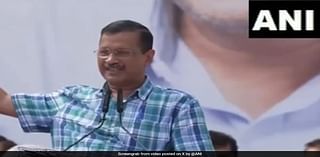 "Will Campaign For BJP If... ":Arvind Kejriwal Challenges PM Modi